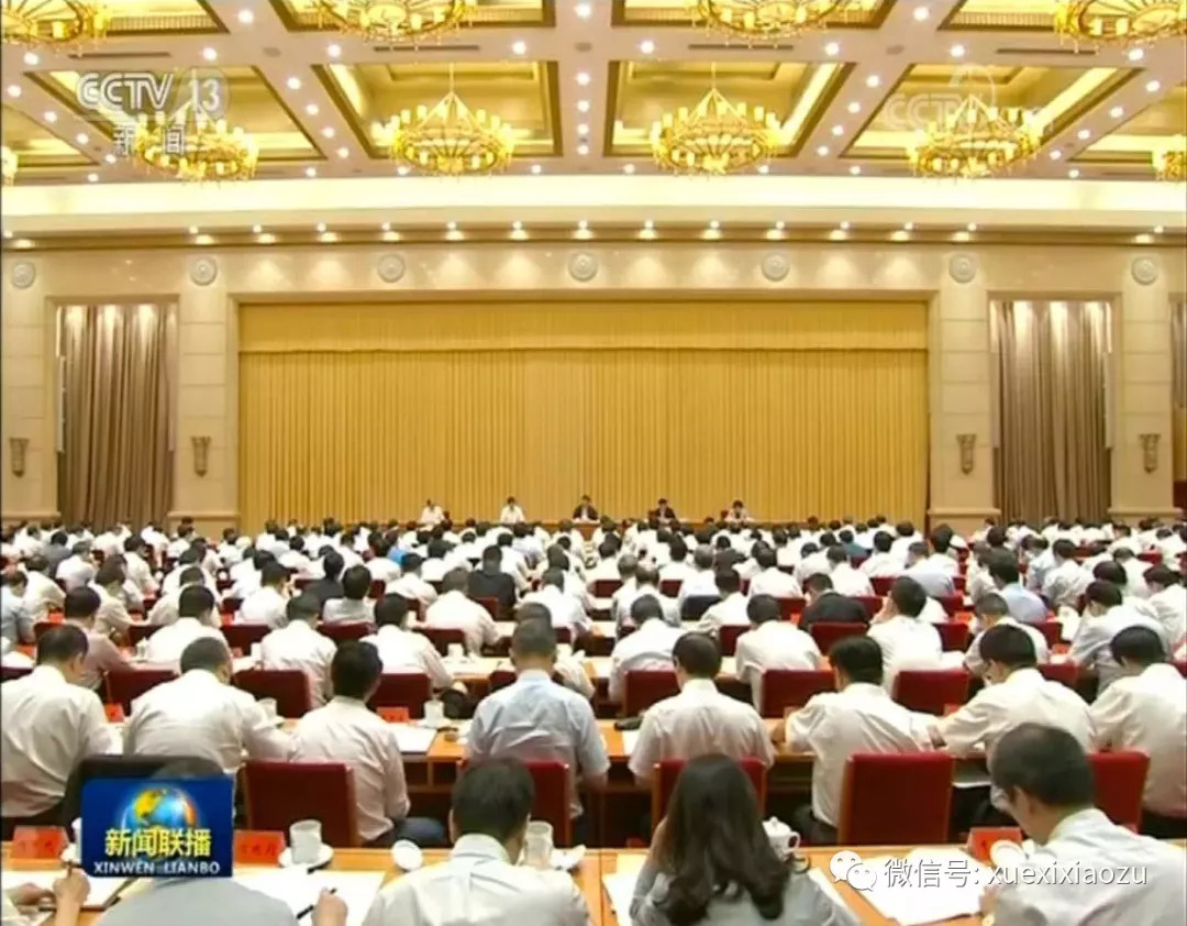 习近平2.jpg