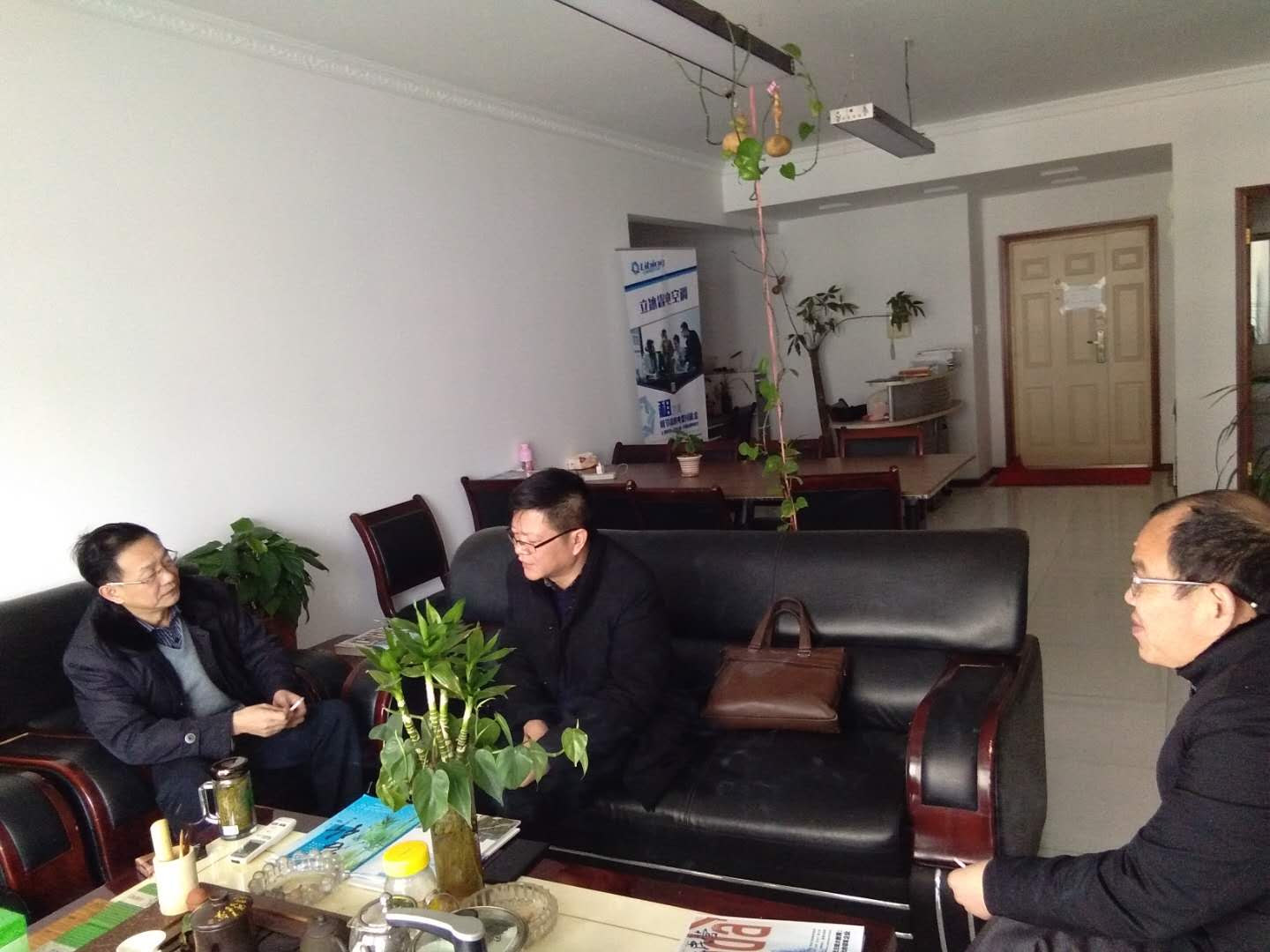 微信图片_20180201190719.jpg