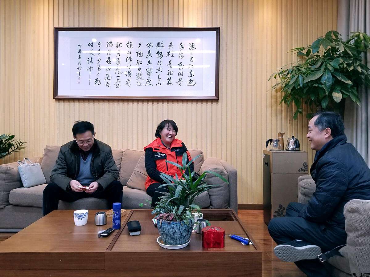 微信图片_20171228192107.jpg