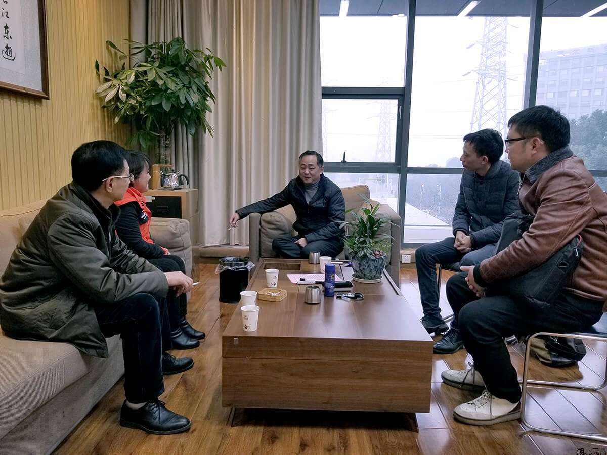 微信图片_20171228192110.jpg