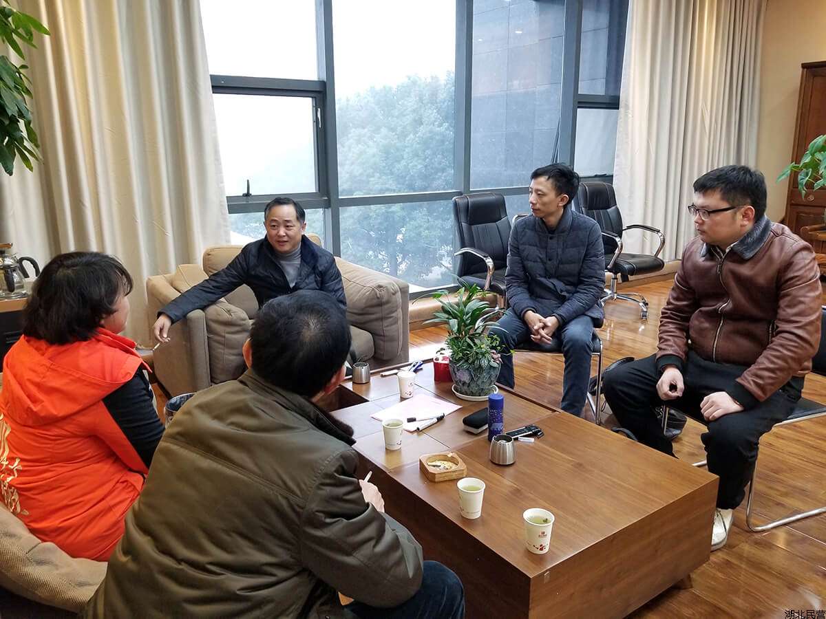 微信图片_20171228192117.jpg