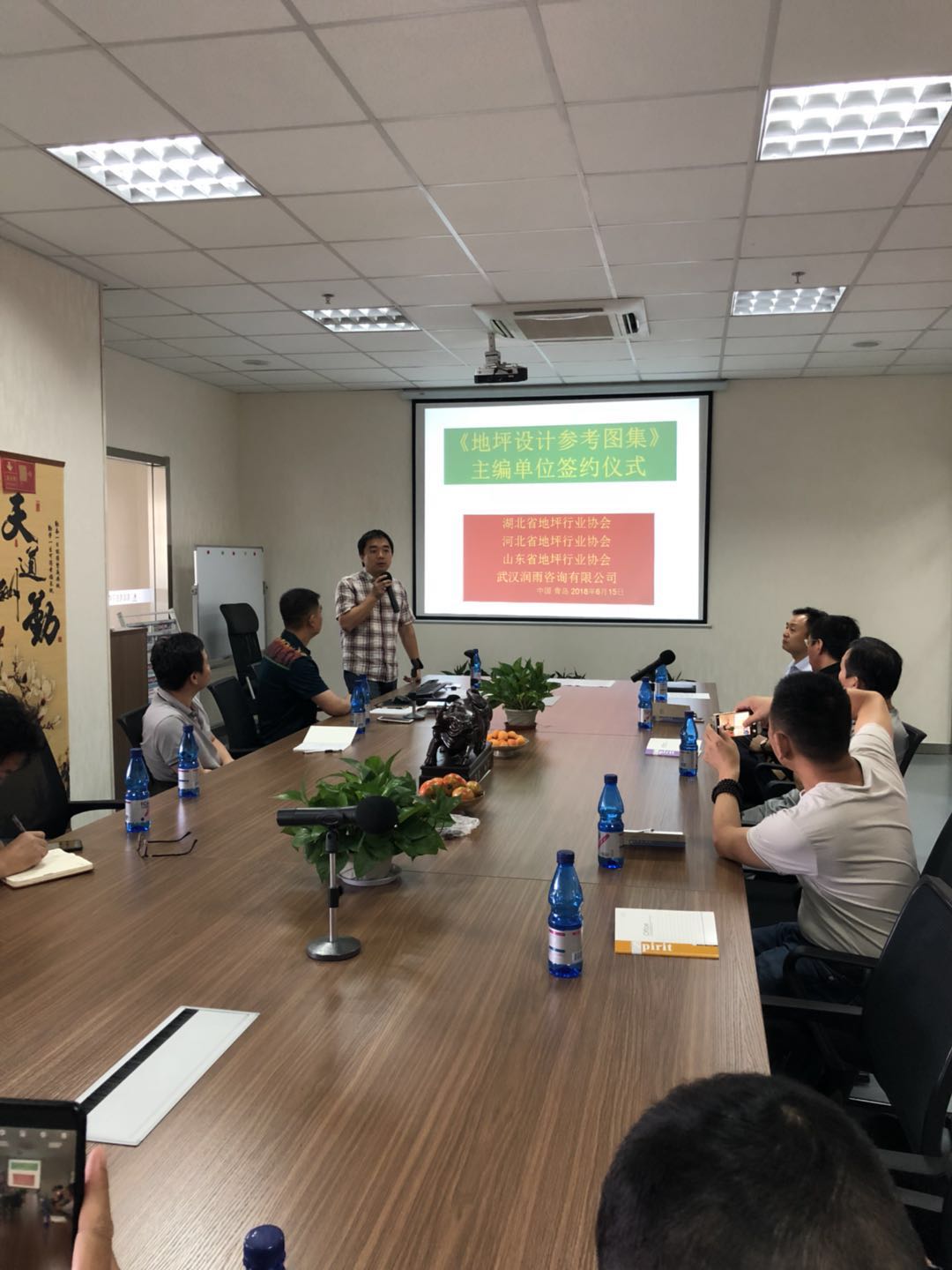 微信图片_20180616173945.jpg