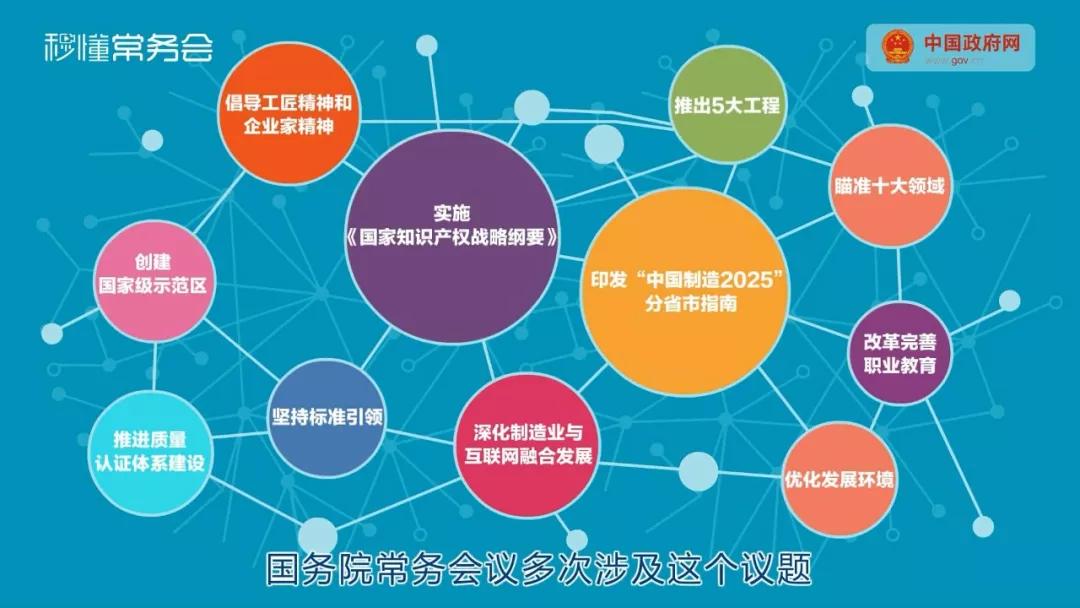 两会1.jpg