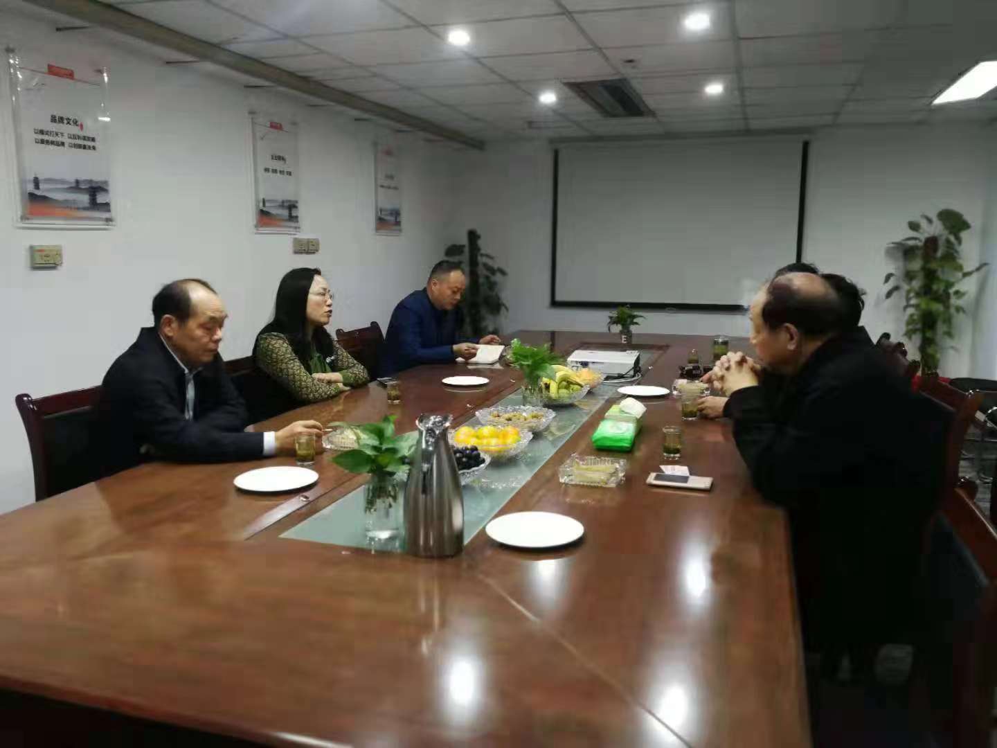 微信图片_20181031110454.jpg