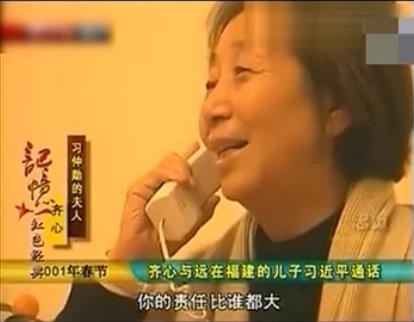习母.jpg