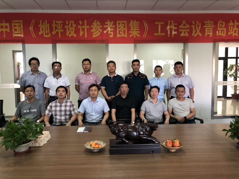 微信图片_20180616174008.jpg