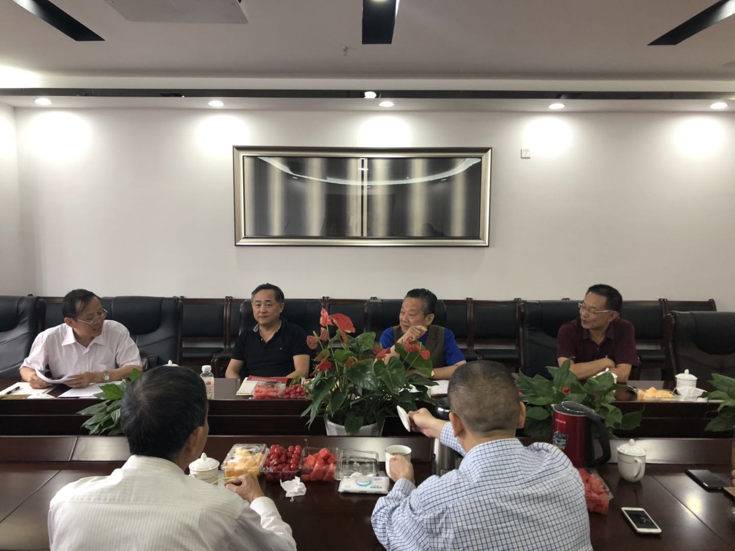 2.8会议4.jpg