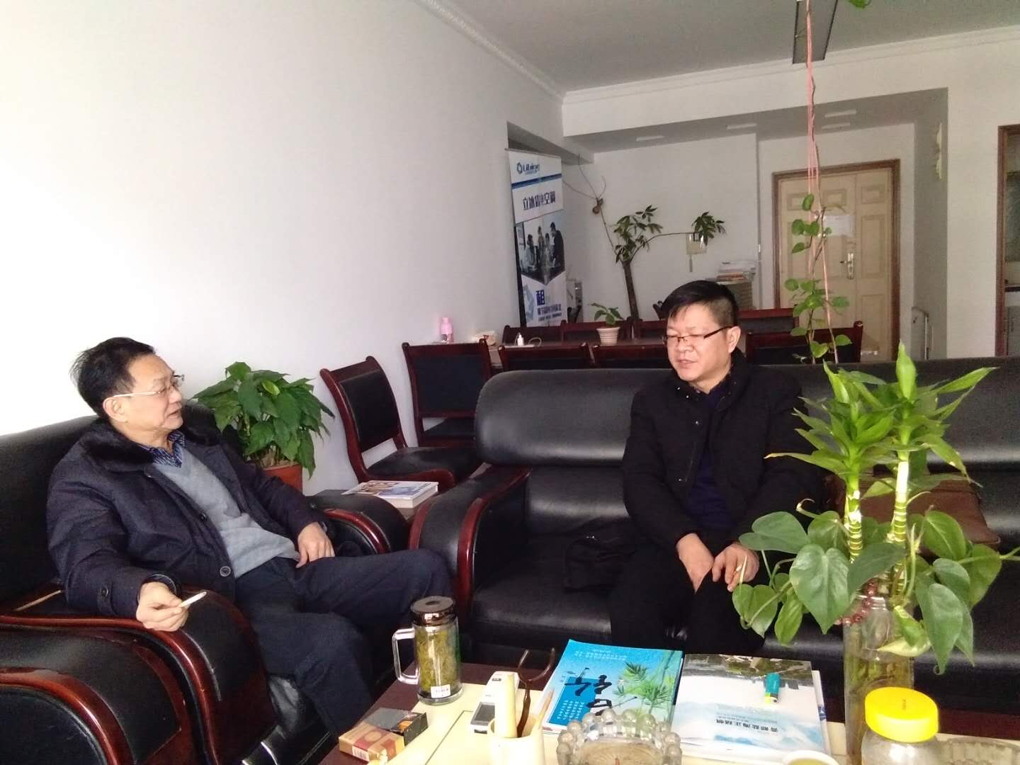 微信图片_20180201190609.jpg