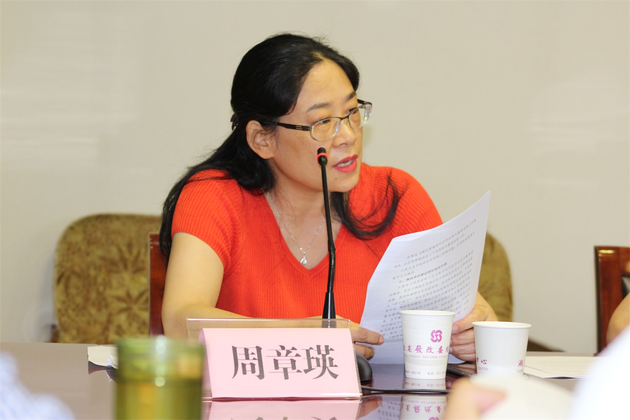 秘书长.jpg
