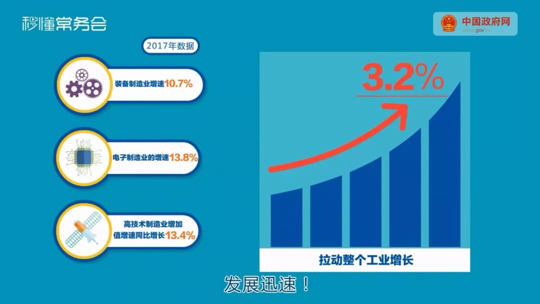 两会1.jpg