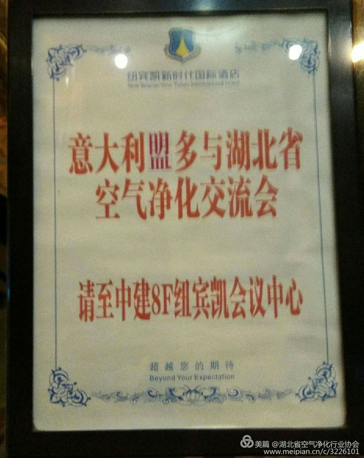 净化2.jpg