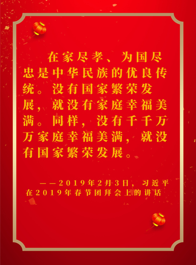 上元.jpg