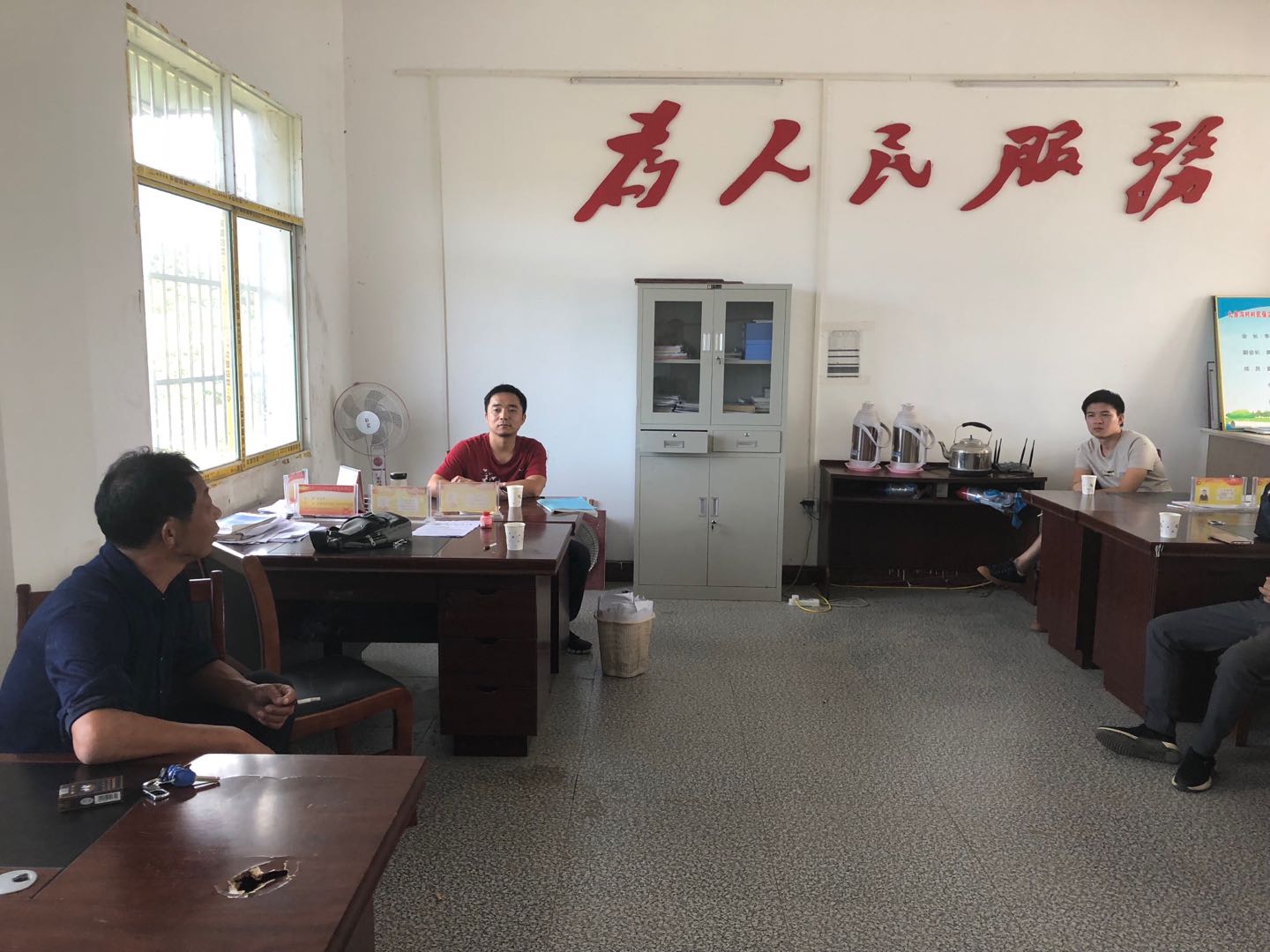 九房沟5.jpg