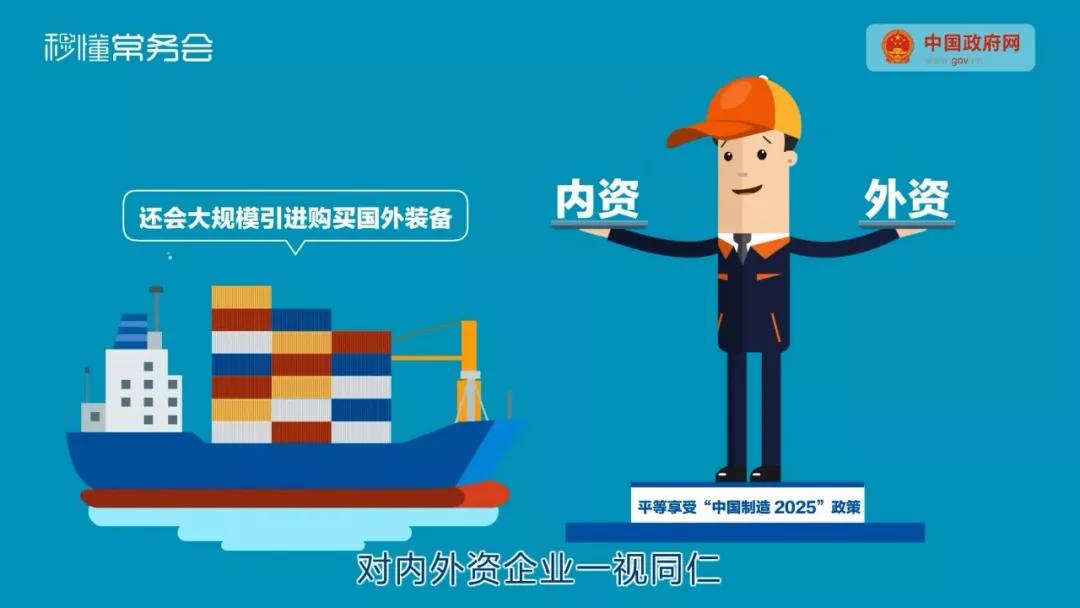 两会1.jpg