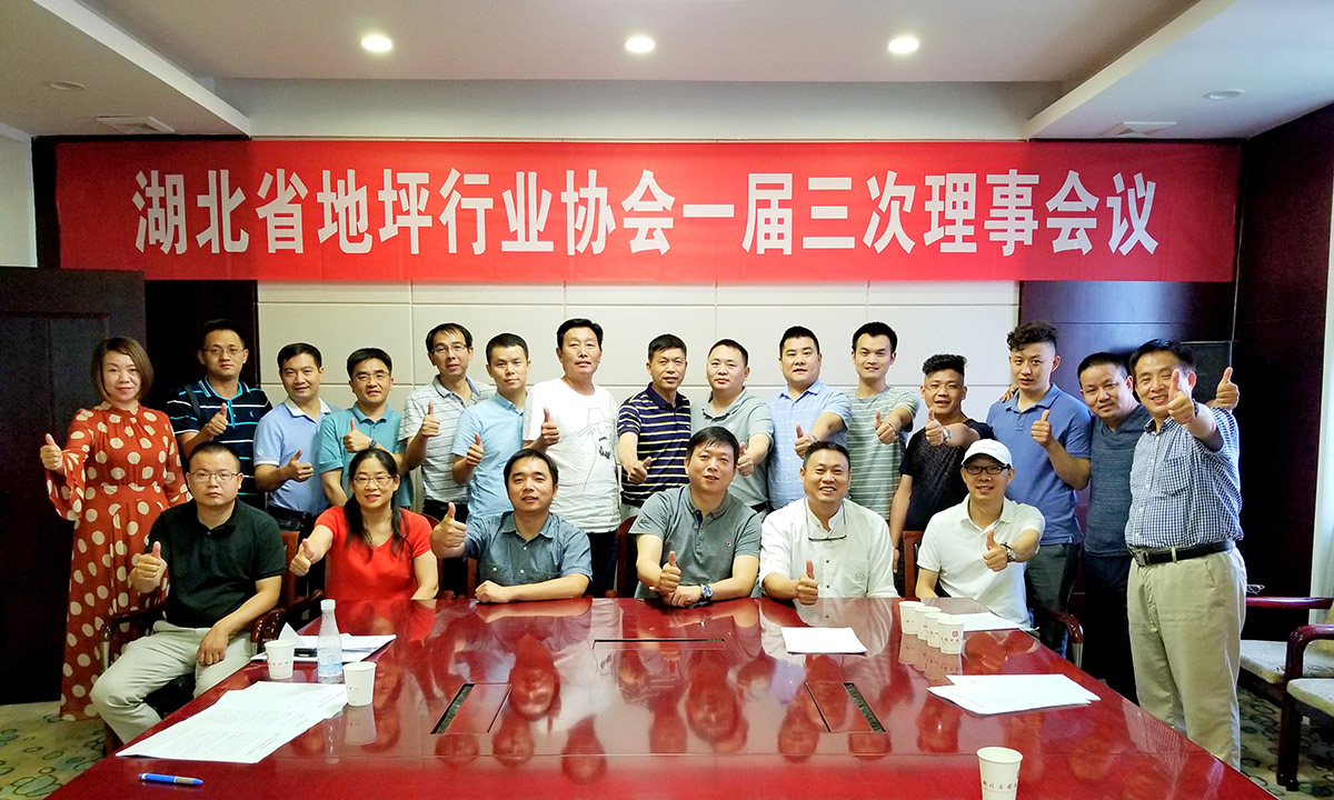 微信图片_20180604193316.jpg