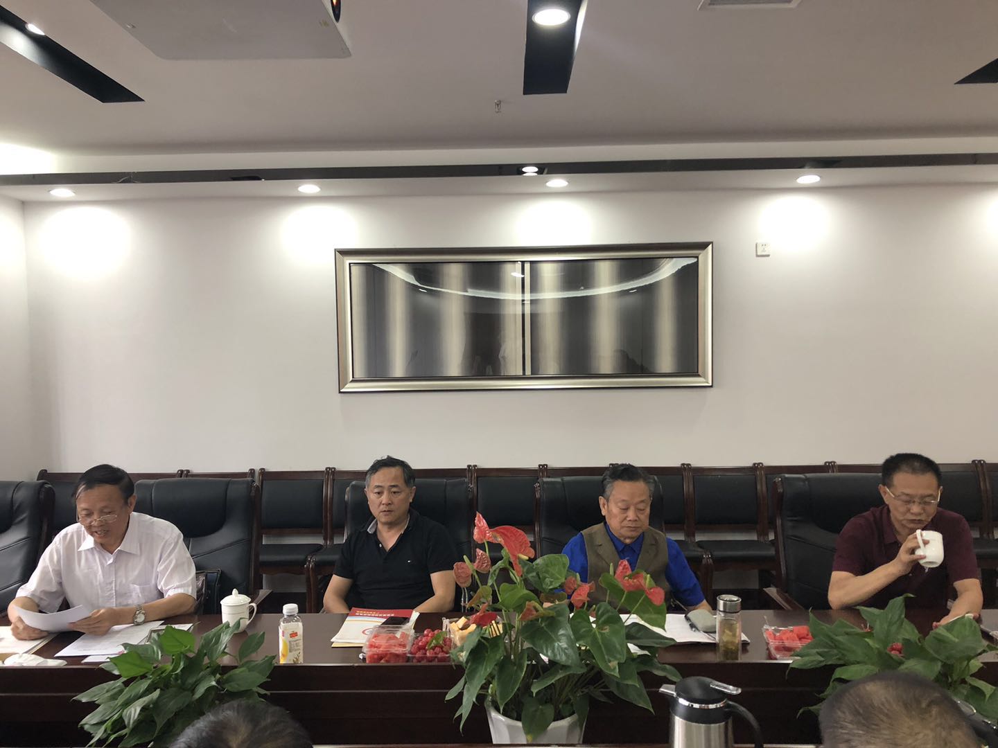 2.8会议3.jpg