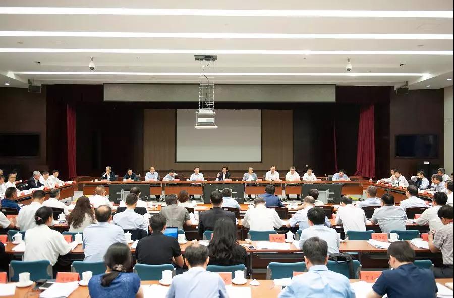 座谈会.jpg