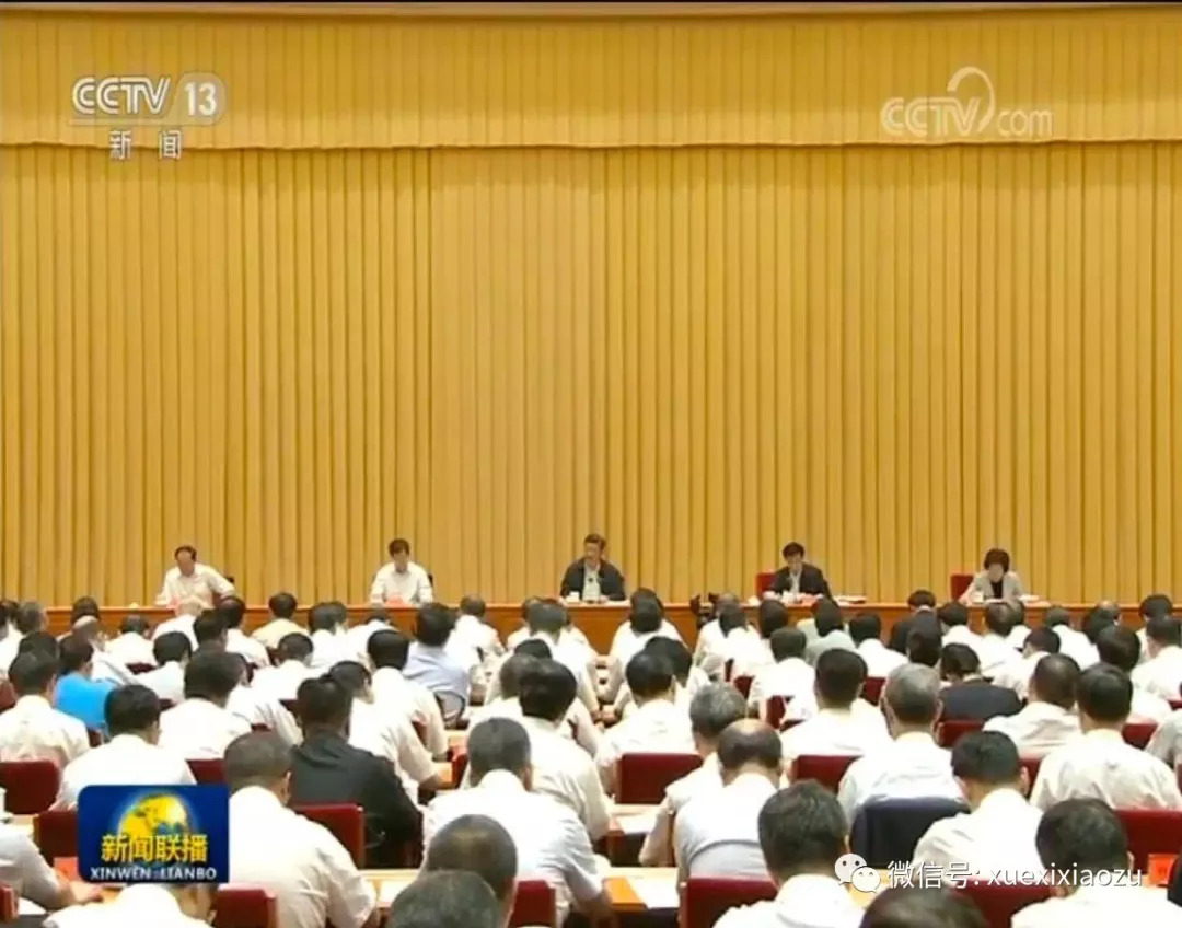 习近平3.jpg