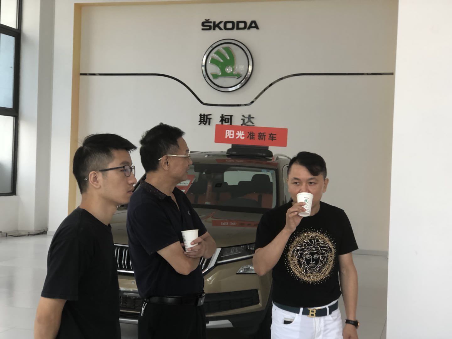 汽车分会.jpg